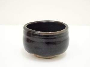 道具 ] - 道具 十三代 山口小左衛門造 古瀬戸茶碗（共箱）ネット